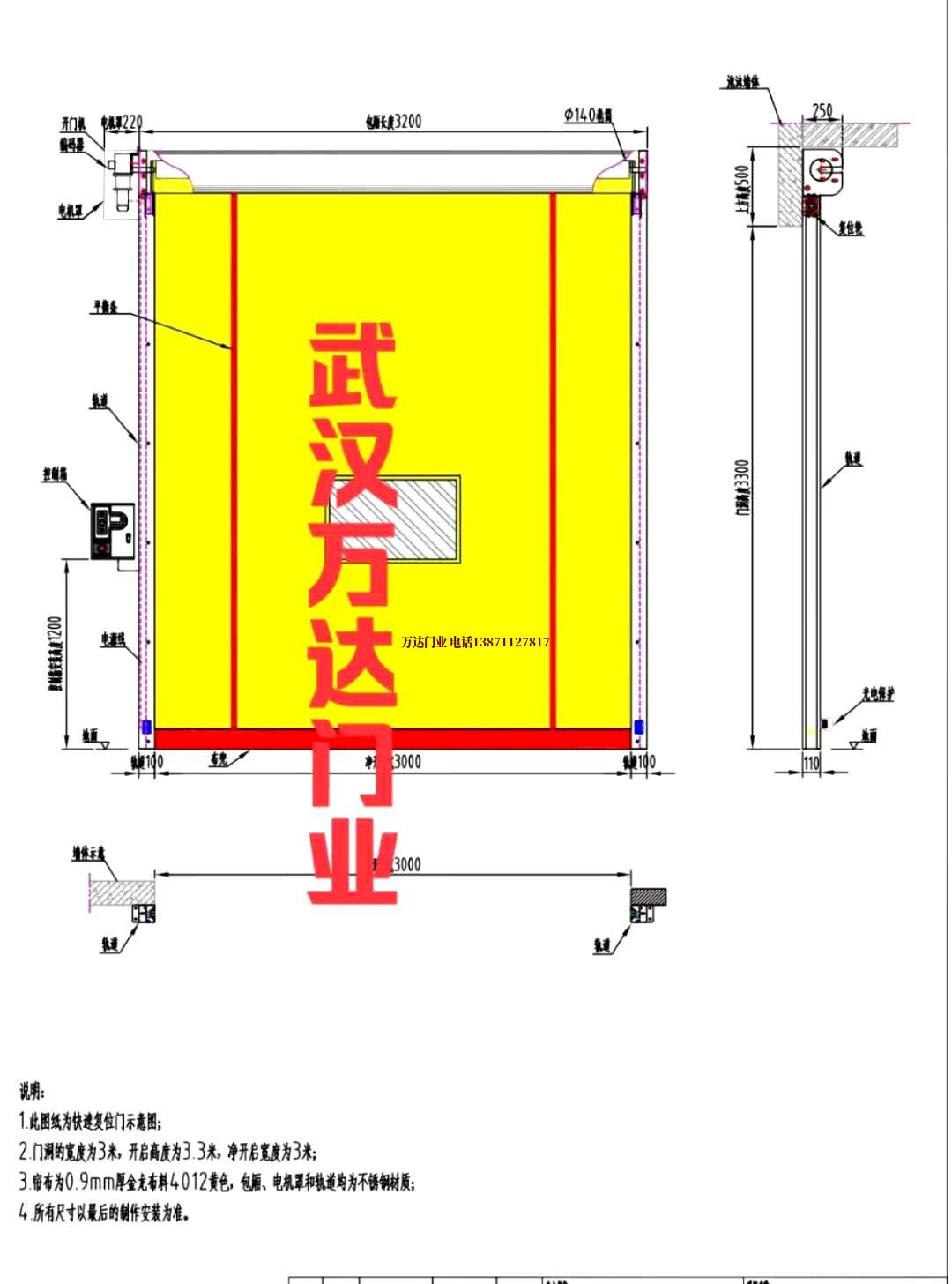 油田西湖管道清洗.jpg